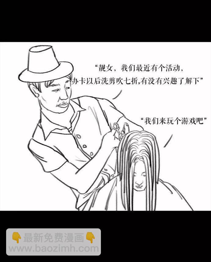 第 98 页