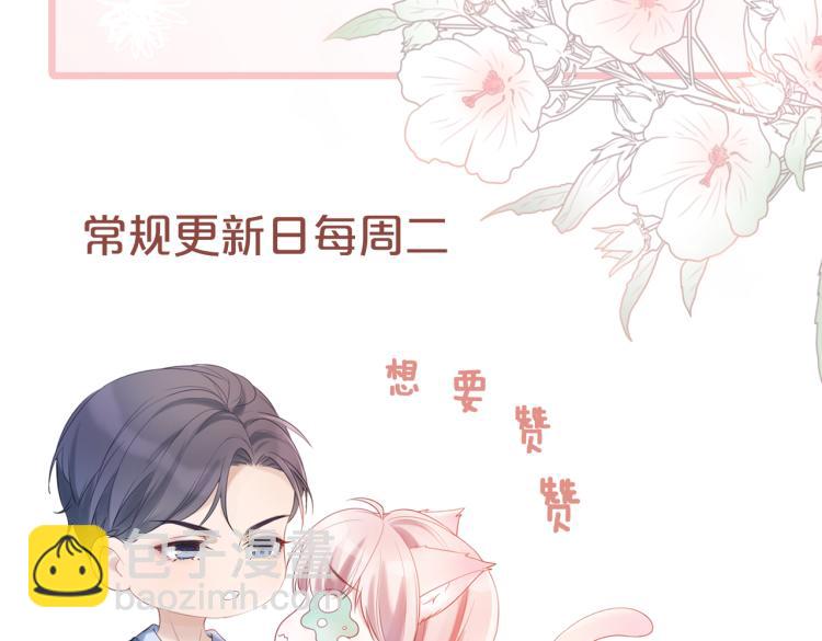 第 127 页