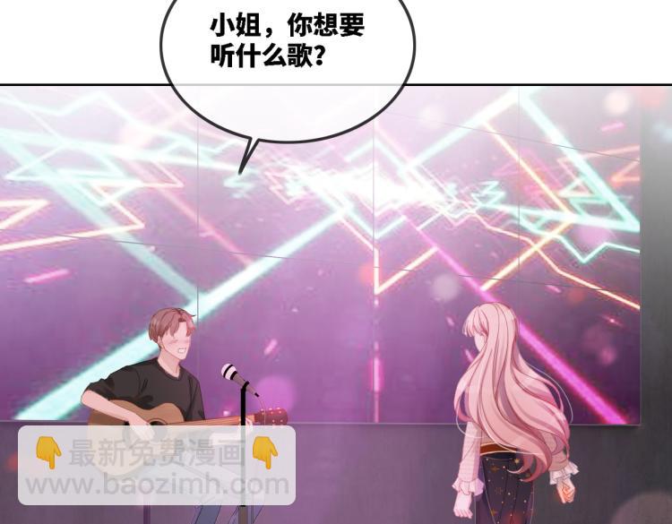 第 84 页
