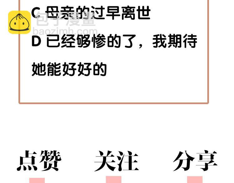 第 168 页