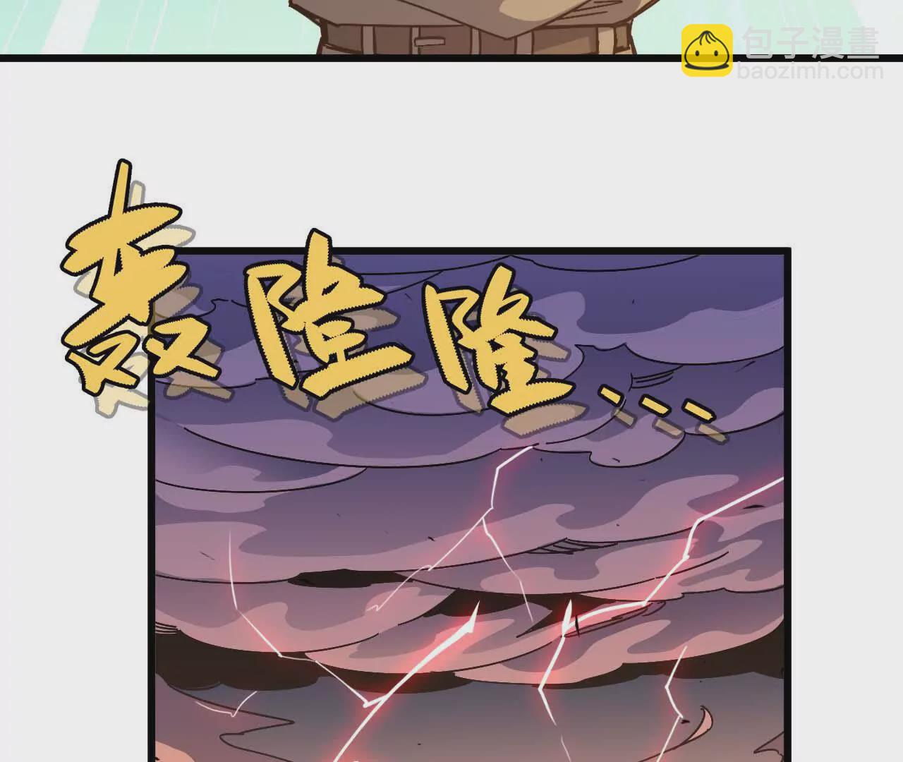 第 107 页