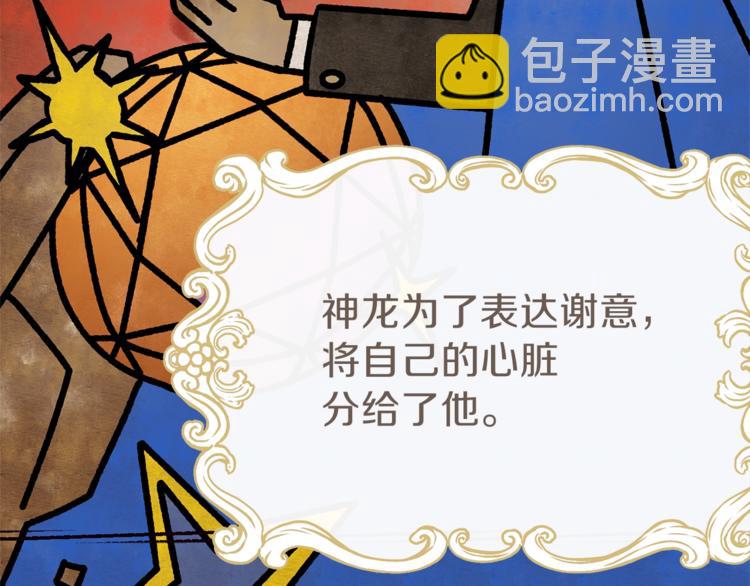 第 92 页