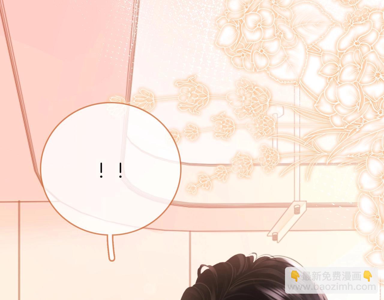 第 90 页