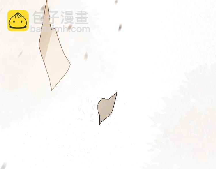 第 146 页