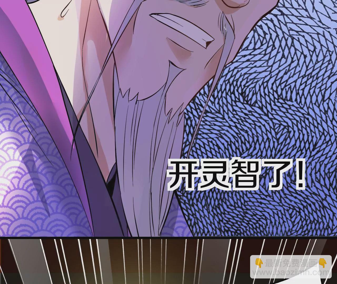 第 191 页