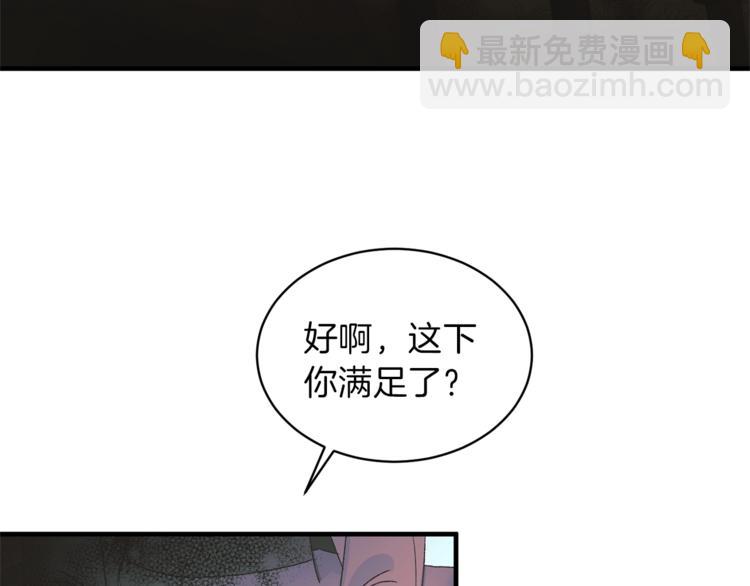 第 130 页