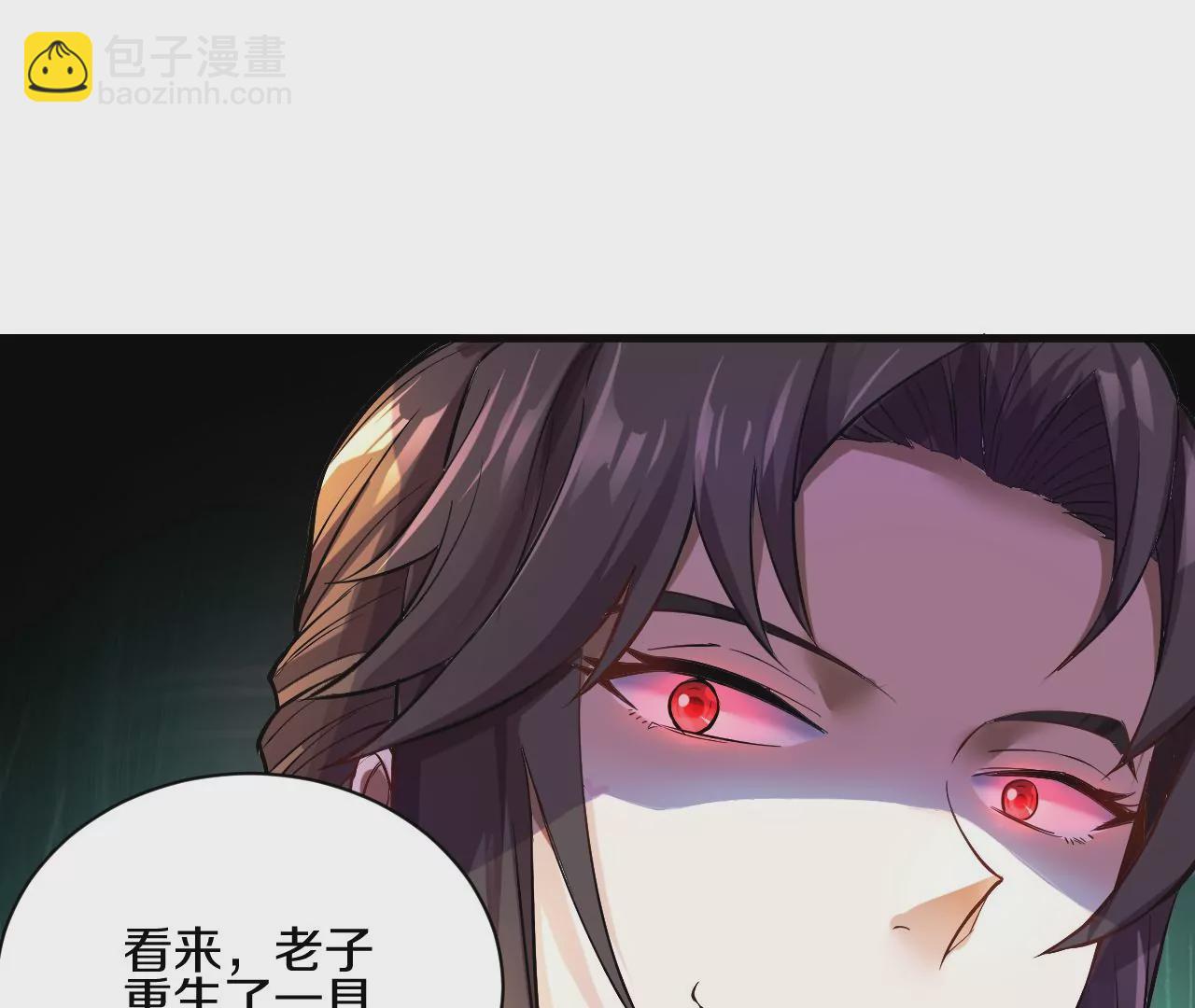 第 184 页