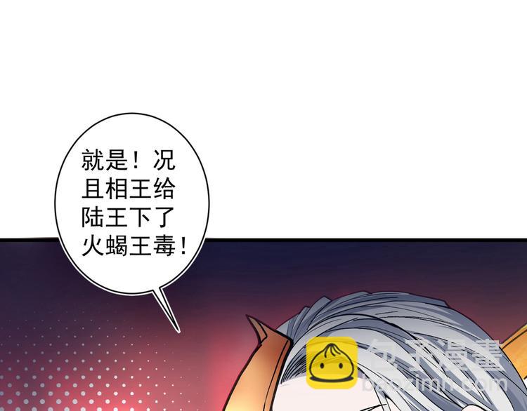 第 182 页