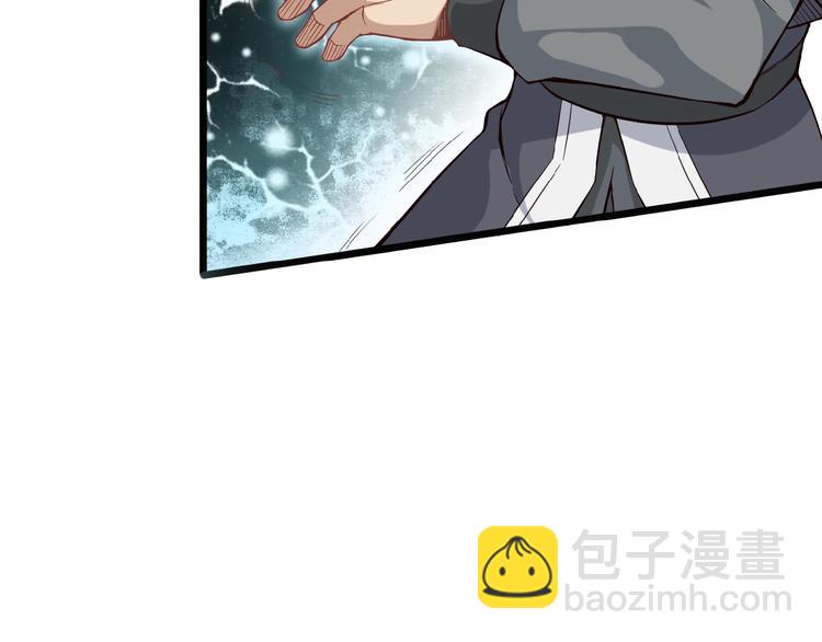 第 100 页