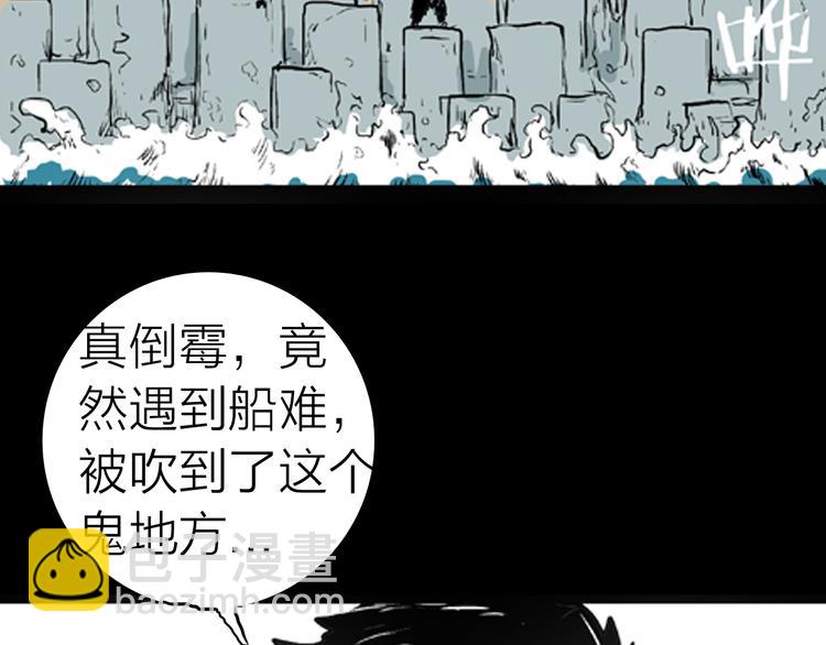 第 98 页