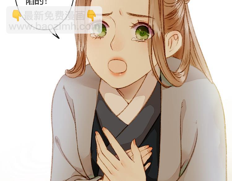第 136 页