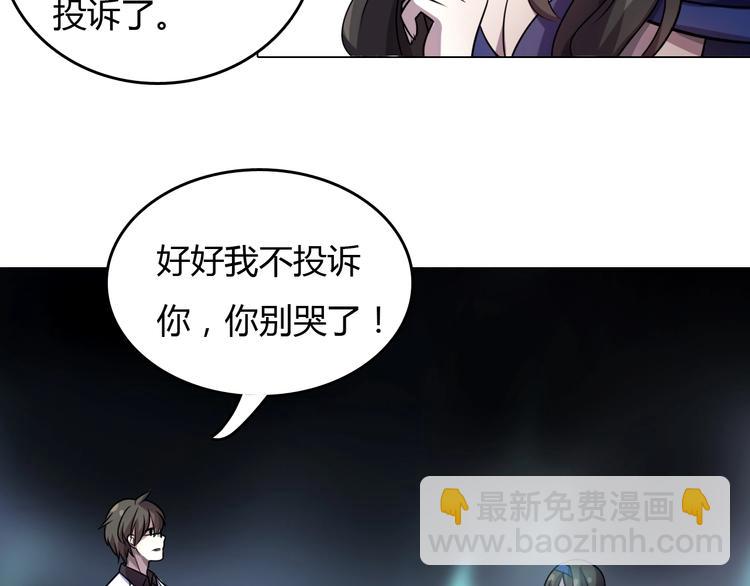 第 58 页