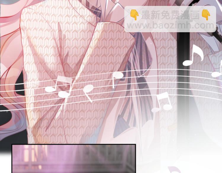 第 97 页