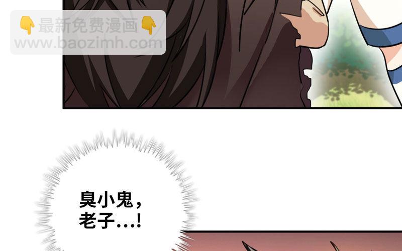 第 163 页