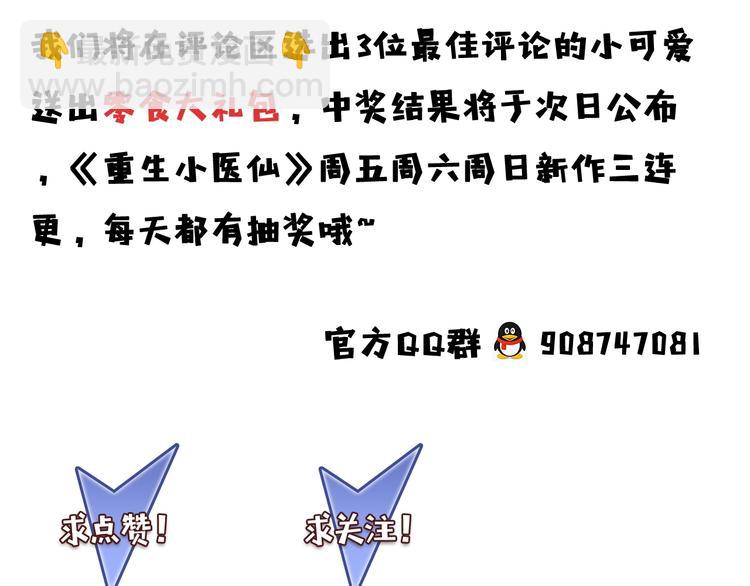 第 159 页