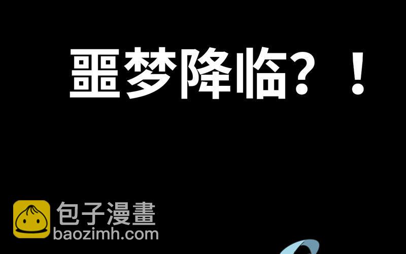 第 237 页