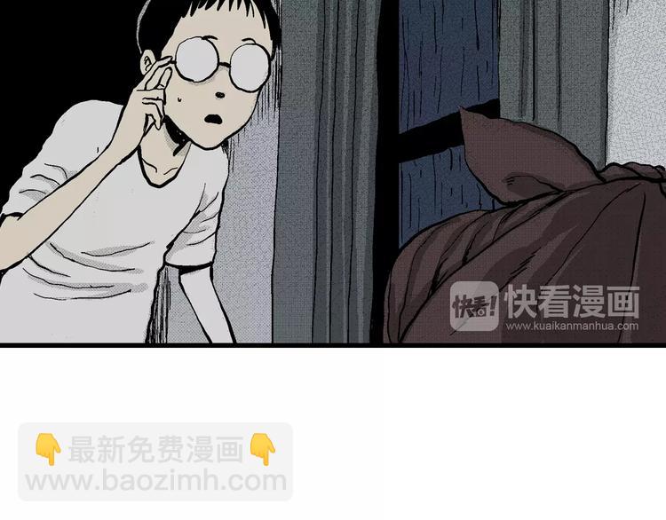 第 180 页