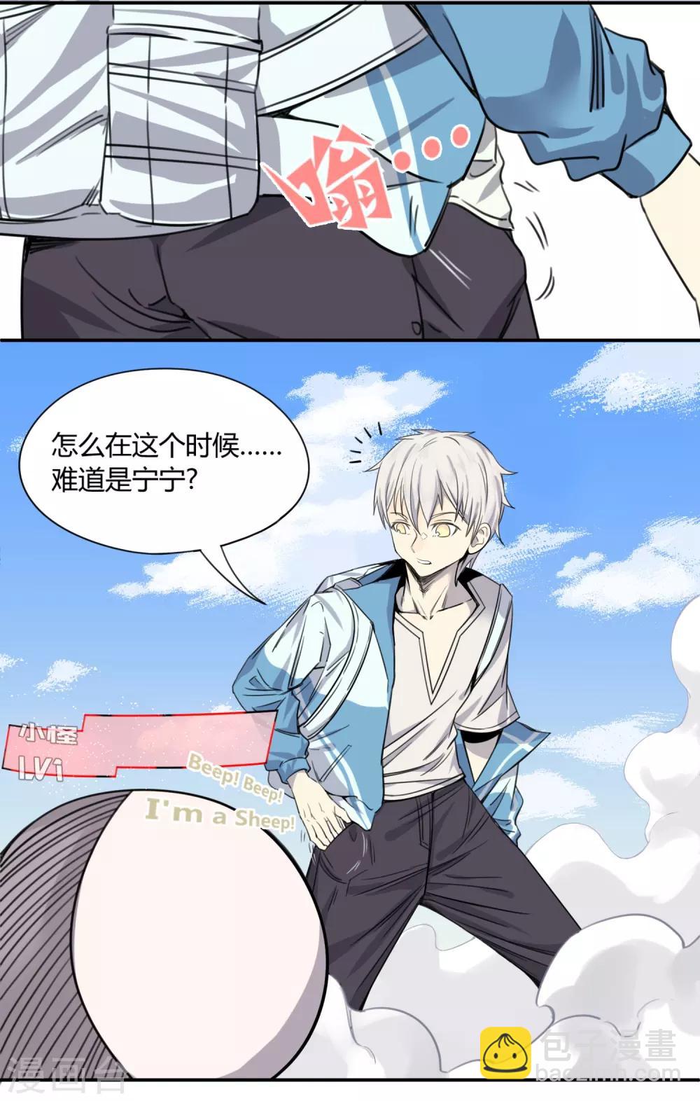 第 27 页