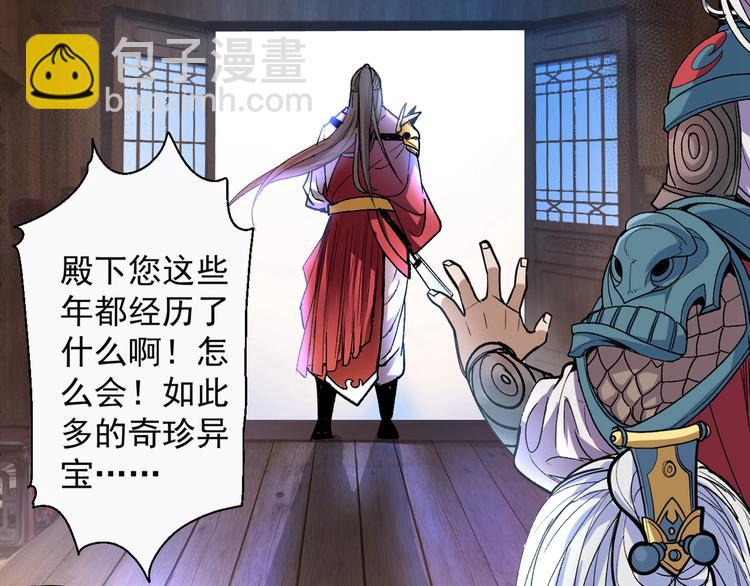 第 201 页