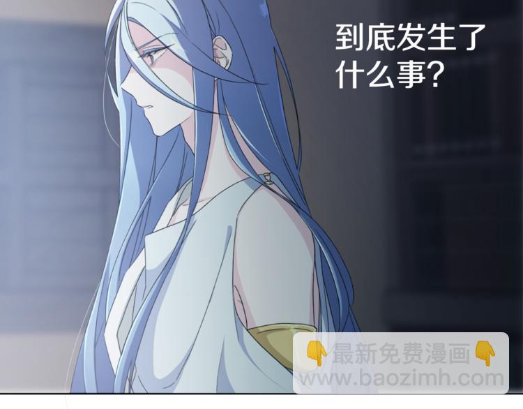 第 163 页