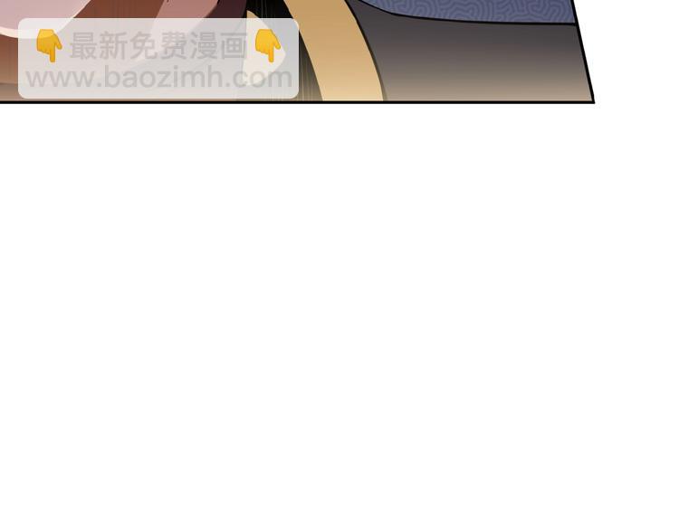第 133 页