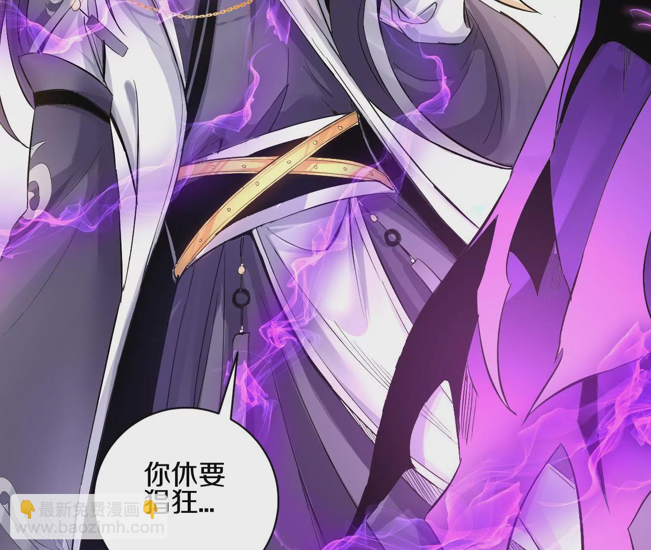 第 76 页