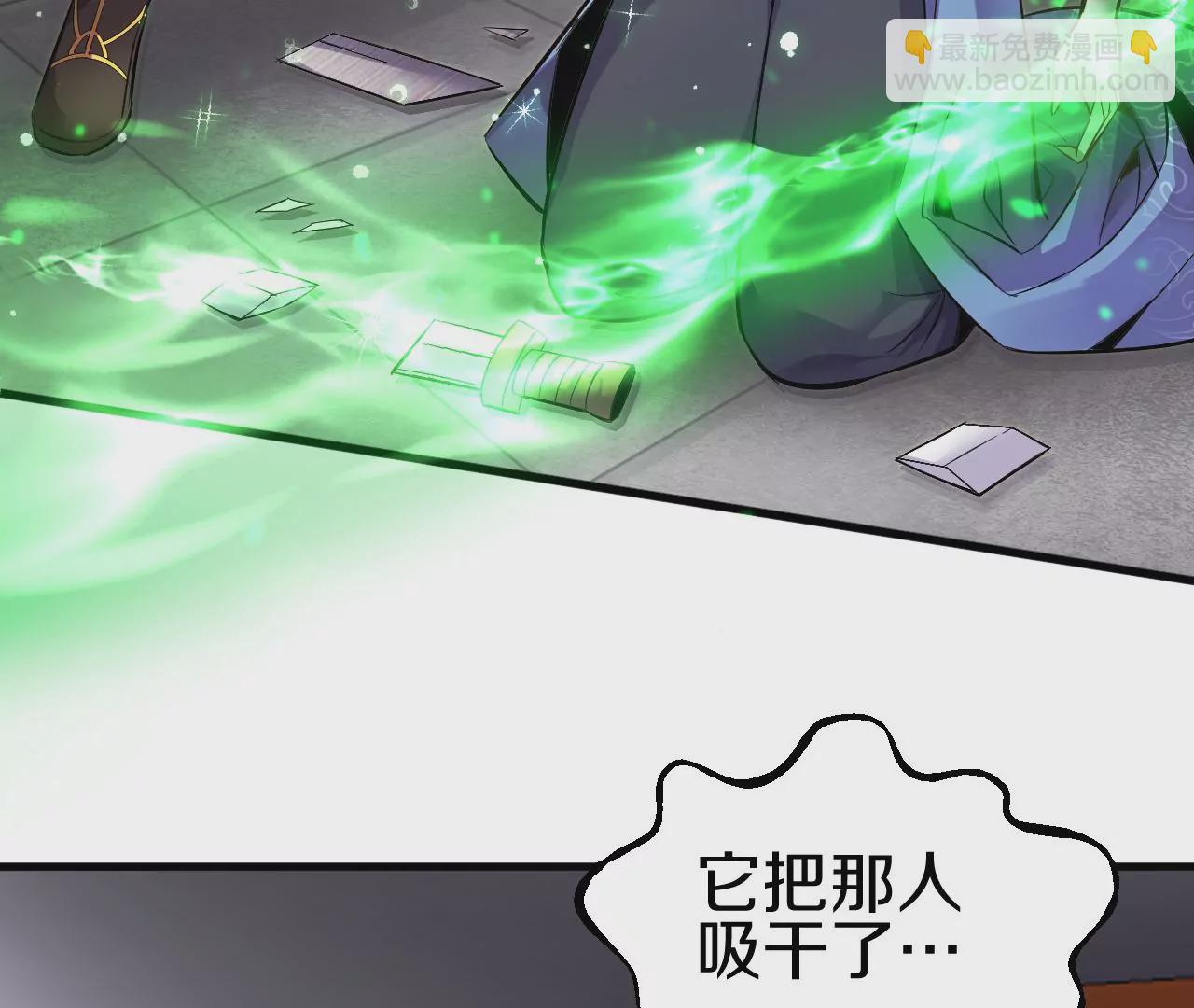 第 187 页