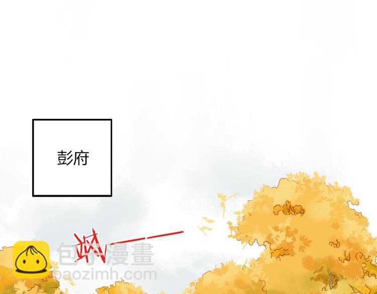 第 129 页