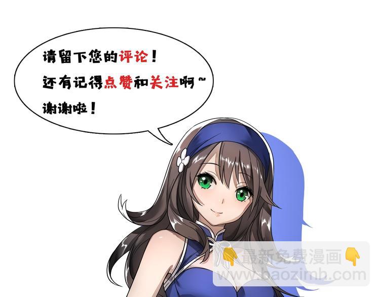 第 155 页