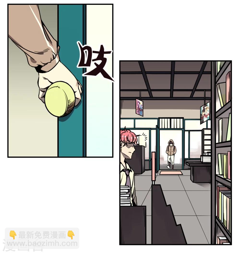 第 25 页