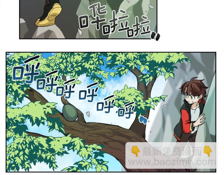 第 41 页