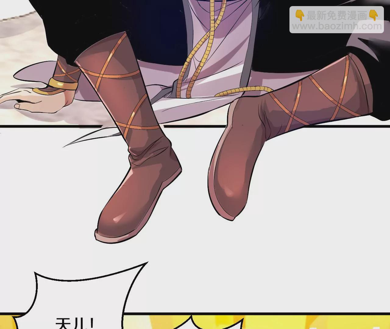 第 248 页