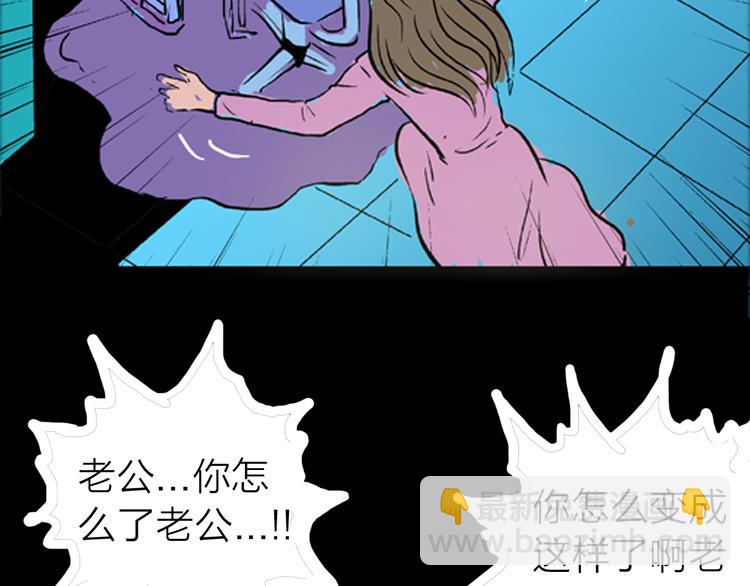 第 81 页