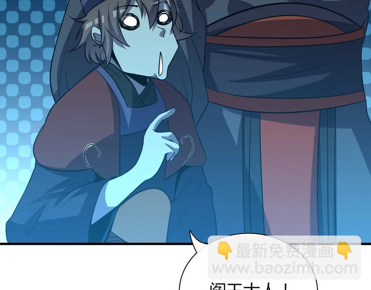 第 82 页