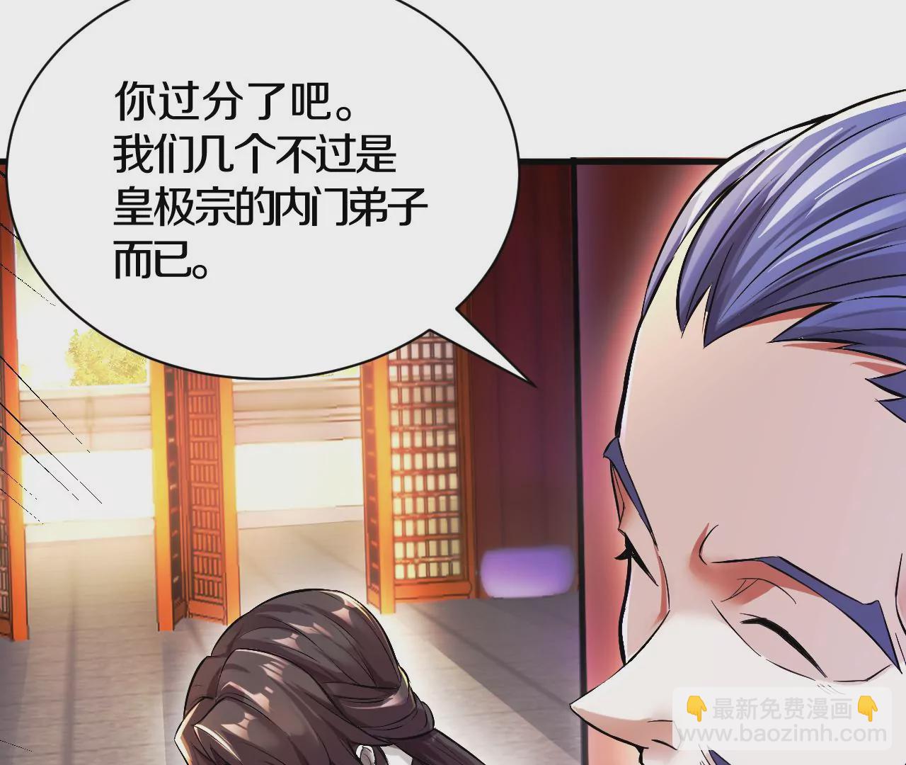 第 159 页