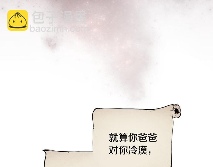 第 124 页