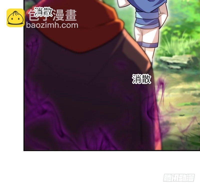 第 206 页