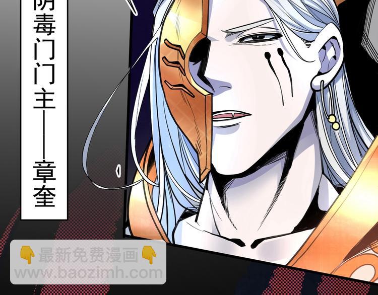 第 171 页