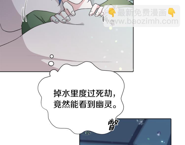 第 156 页