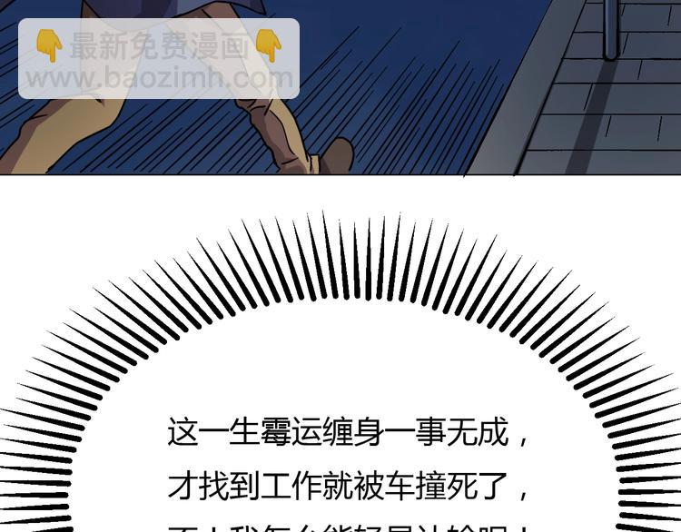 第 190 页