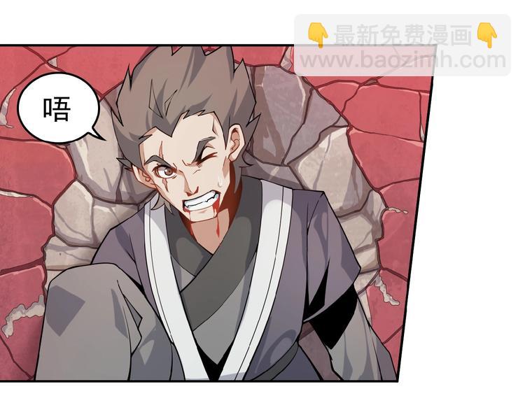 第 163 页