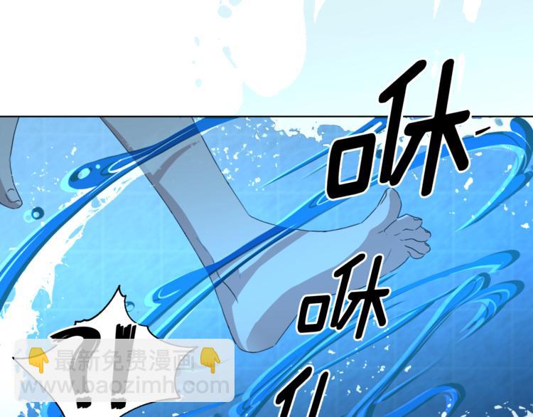 第 91 页