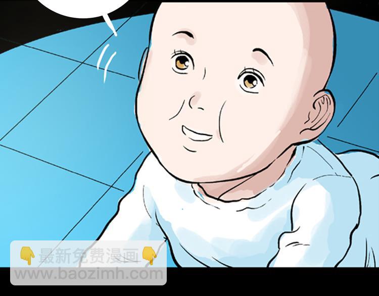 第 120 页