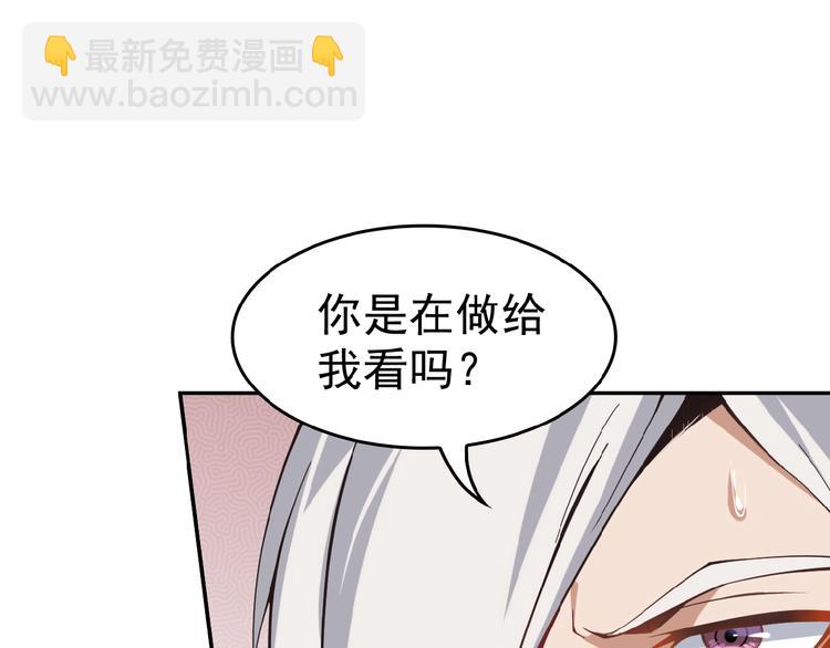 第 175 页