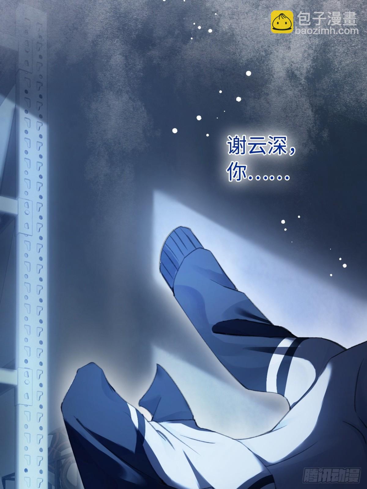 第 54 页