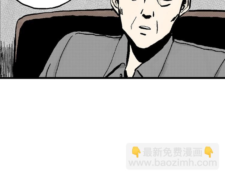 第 167 页