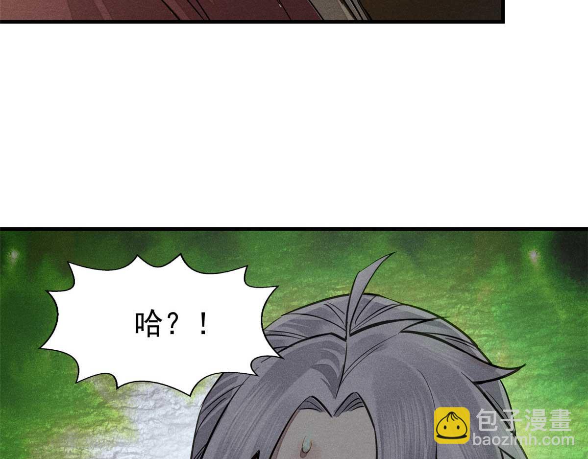 第 134 页