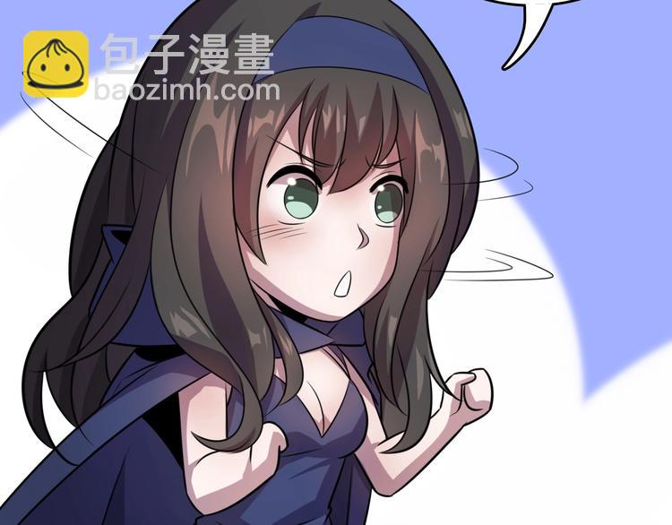 第 105 页