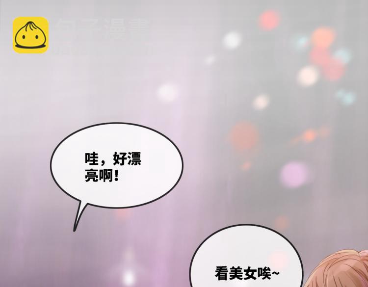 第 80 页