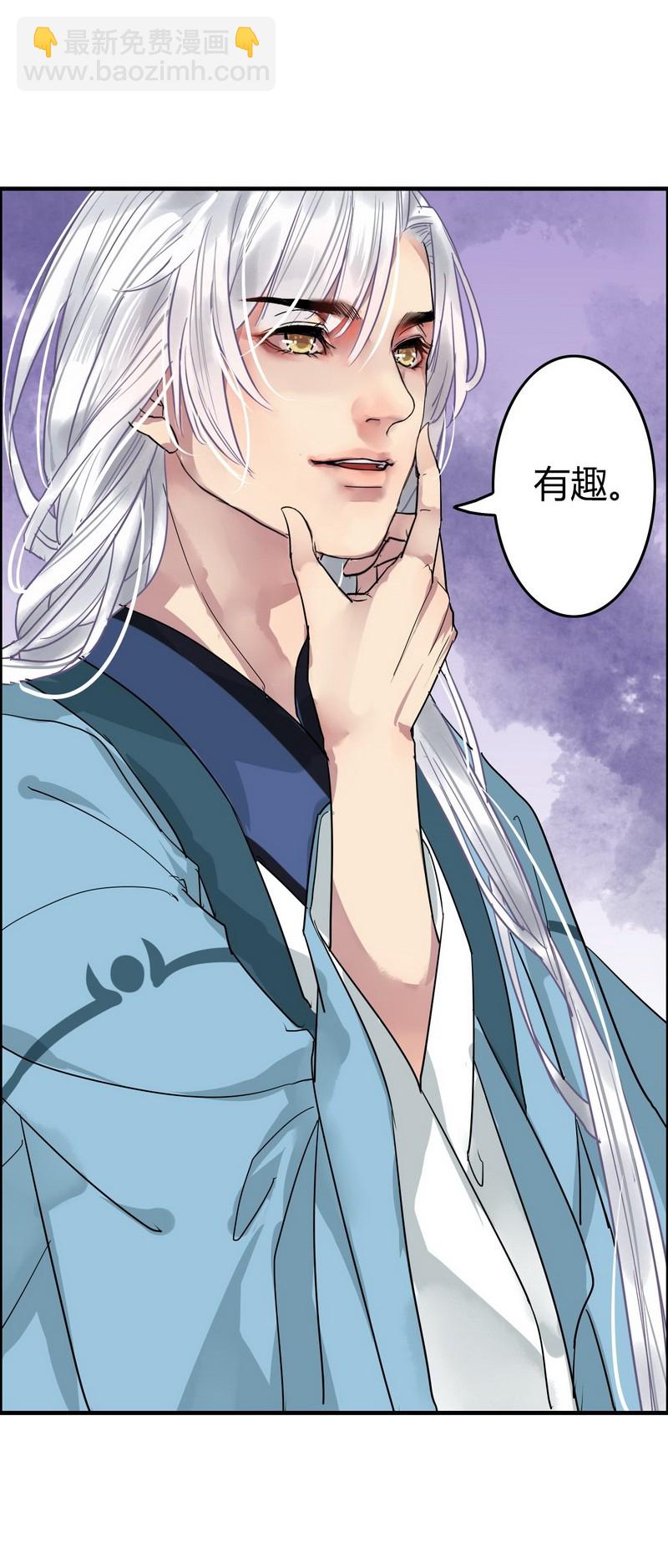 第 37 页